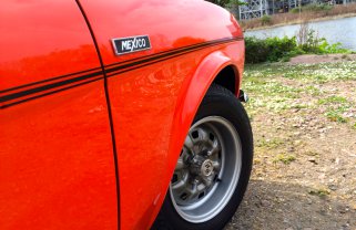 Namn:  Escort-Mexico-badge.jpg
Visningar: 427
Storlek:  20.4 KB